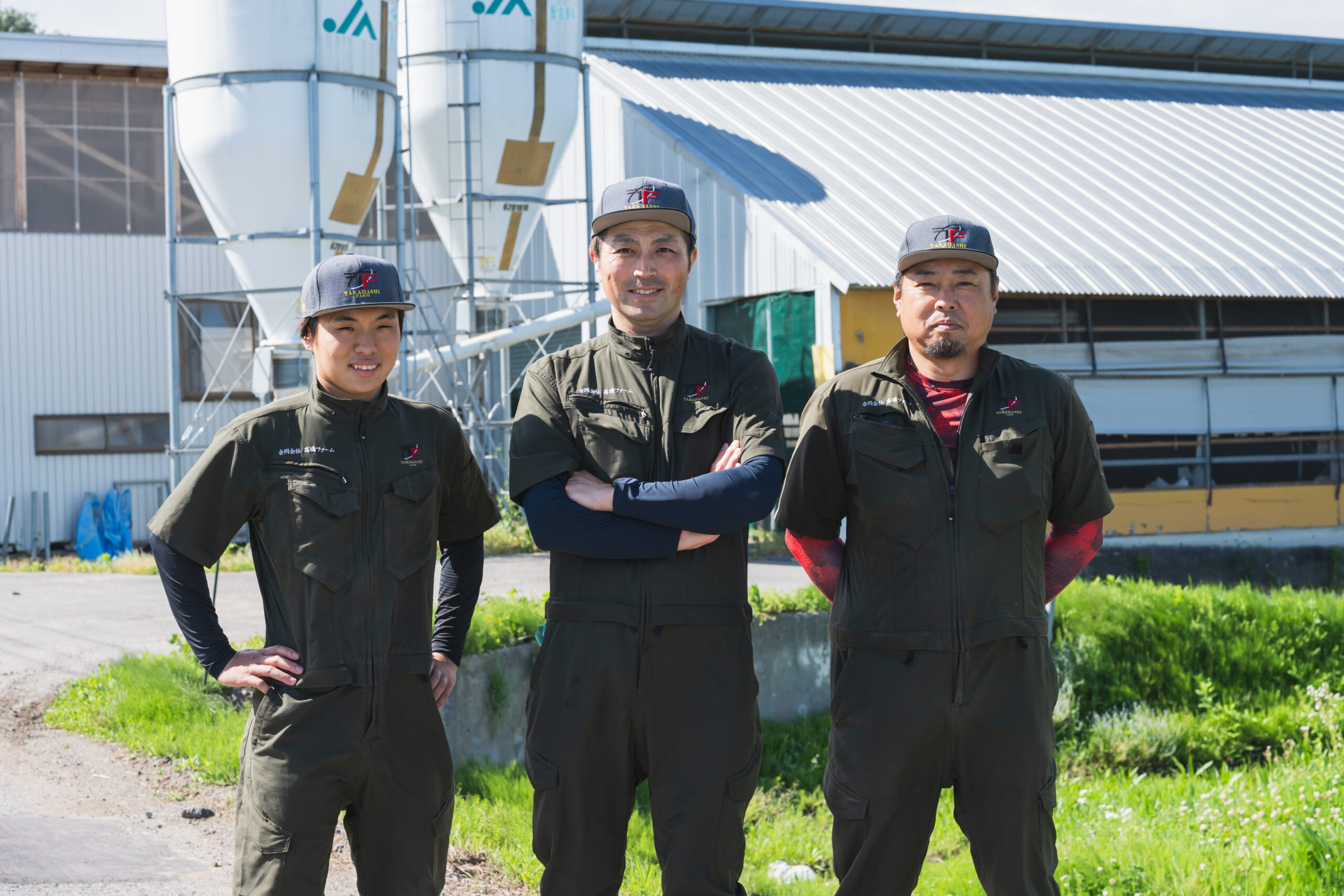 生産者のご紹介