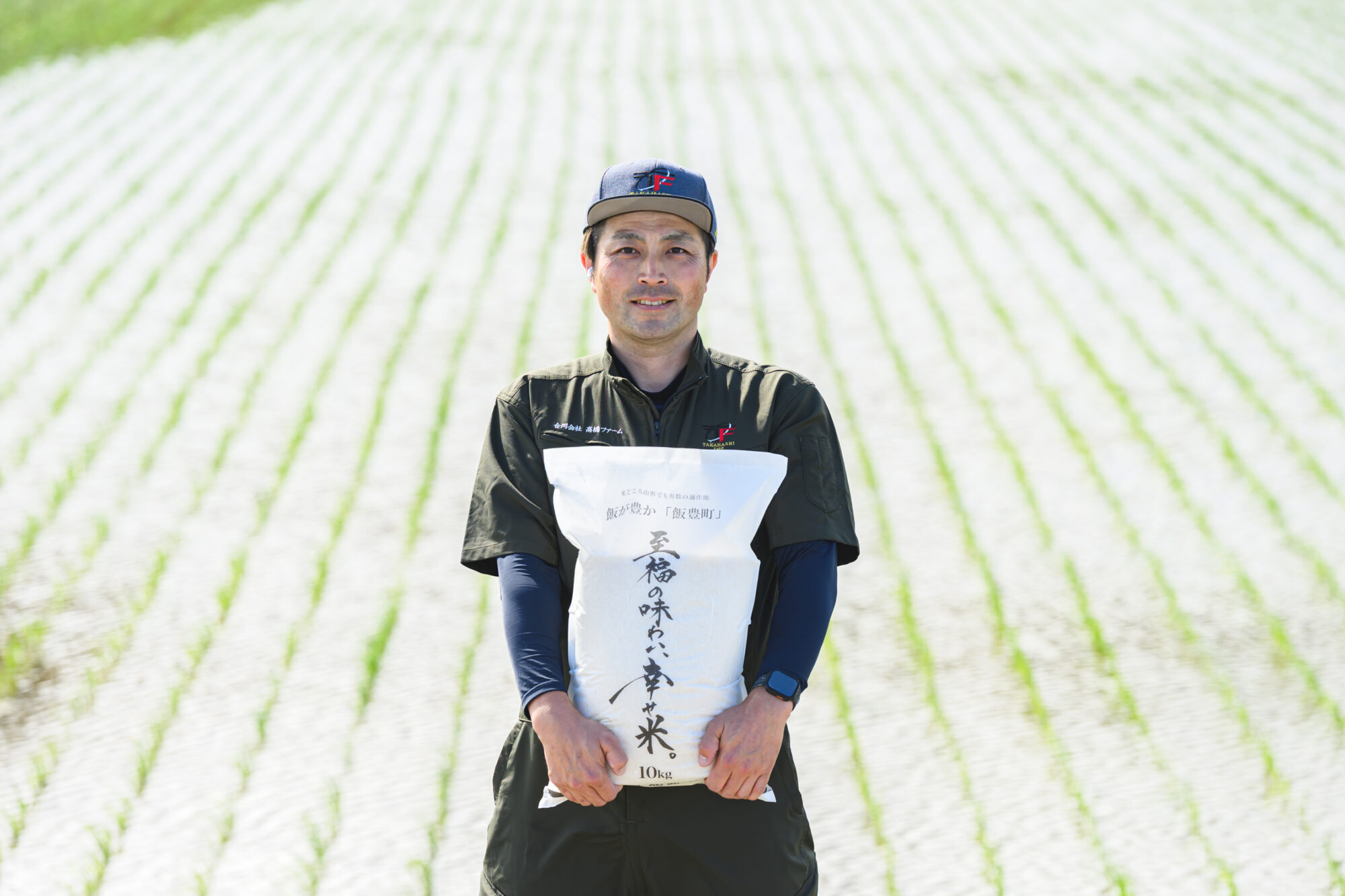 品種別お米の紹介