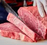髙橋ファーム オンラインショップ（美しいサシの入った米沢牛）